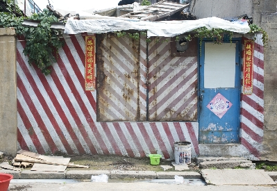 kirk pedersen urban asia photographs    Striped House, Dalian, China   2008